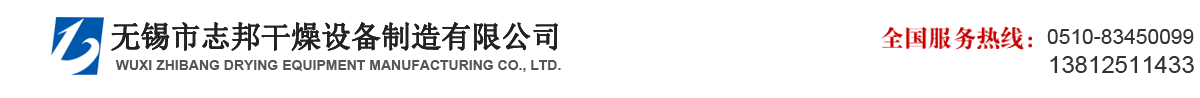 彈簧減震器